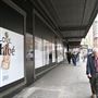 Sydney CBD - David Jones