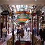 The Strand Arcade
