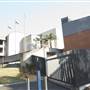 SYDNEY POLICE CENTRE - Brutalist style