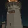 Smokey Cape Lighthouse