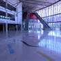 Qudos Bank Arena