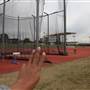 Campbelltown Athletics Track