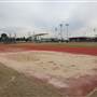 Campbelltown Athletics Track