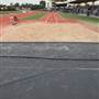 Campbelltown Athletics Track