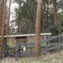 Private Horse Farm - Otford