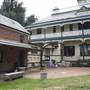 Private House - Kelso