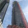 Wynyard Walk