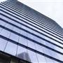 20 Martin Place