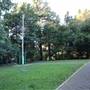 Mount Keira Scout Camp File 1