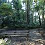 Mount Keira Scout Camp File 1