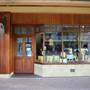 Tumut