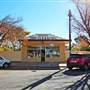 Broken Hill South