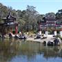 Chang Lai Garden