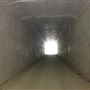 Tunnel on Tweed Valley Way