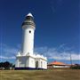 Norah Head Lighthouse & Quarters