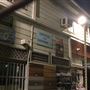 Marrickville Road at Night