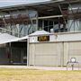Office Meeting Rooms - Sydney International Regatta Centre