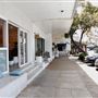 Avalon Beach 2020 - Township
