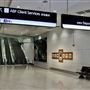 Sydney Airport International Terminal 1 various