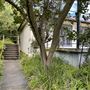 Gap Bluff Former Armoury Building Watsons Bay NPWS