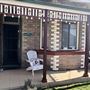 Sharfran Cottage