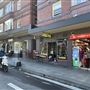 Potts Point