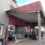 Katoomba Town