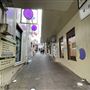 Katoomba Town