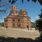 St Sava Monastery Hall