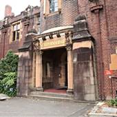 Veterinary Science Building - Sydney University