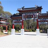 Chang Lai Garden