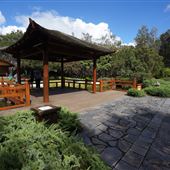 Edogawa Japanese Garden
