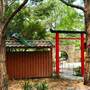 Japanese Garden - Auburn Botanic Gardens