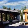 Chinese Garden of Friendship - Darling Harbour