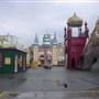 Luna Park