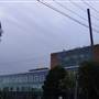 Bushells Factory, Concord