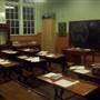 NSW Schoolhouse Museum of Public Education