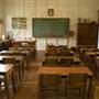 NSW Schoolhouse Museum of Public Education