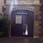 Old Dubbo Gaol