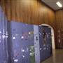 National Art School
