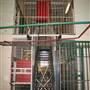 Parramatta Correctional Centre