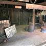 Timbertown