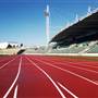 Sydney Olympic Park