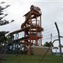 Ballina