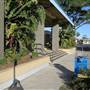 Botany Aquatic Centre