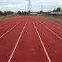 Sylvania Waters Athletic Track