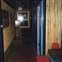 Cafe Lounge