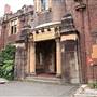 Veterinary Science Building - Sydney University