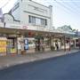 Canowindra