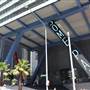 8 Chifley Square